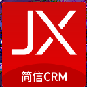 简信CRM官方版(私人销售助理) v3.4.5 安卓版