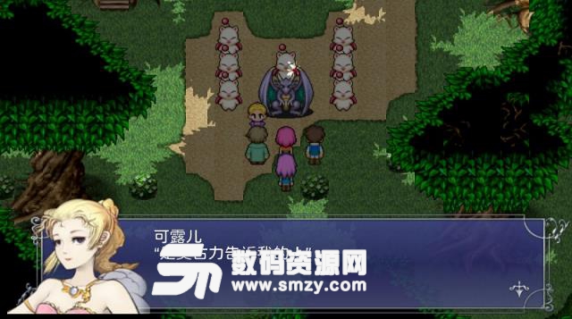 最终幻想5安卓版