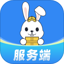 盛兔幫服務端app