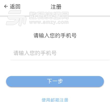 Mac多原部落app