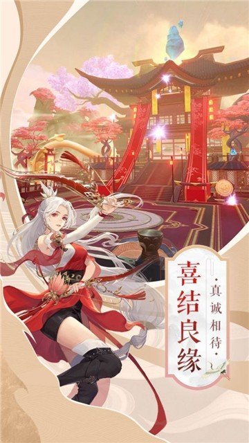 仙侠女配觉醒后快穿v2.3