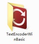 TextEncoder Basic截图