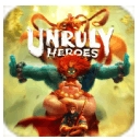 非常英雄安卓九游版(Unruly Hero) 免费版