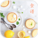 简美食谱app(手机菜谱大全) v1.1 安卓版