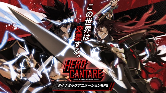 英雄頌Hero Cantarev1.6.186