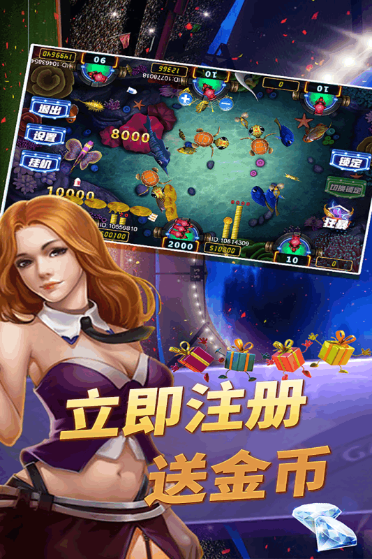 兴盛棋牌iOS1.8.0