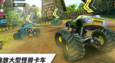 越野卡车竞速挑战v1.1.52