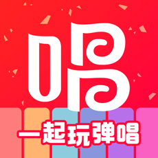 唱吧iPhone手机版(手机k歌软件)v10.6.8