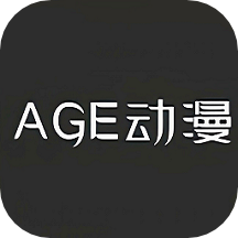 AGE動漫板工具