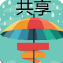 魔力伞安卓手机版(每把雨伞使用12个小时内) v1.0.0 最新版