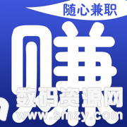 随心兼职最新版(生活休闲) v1.1 安卓版