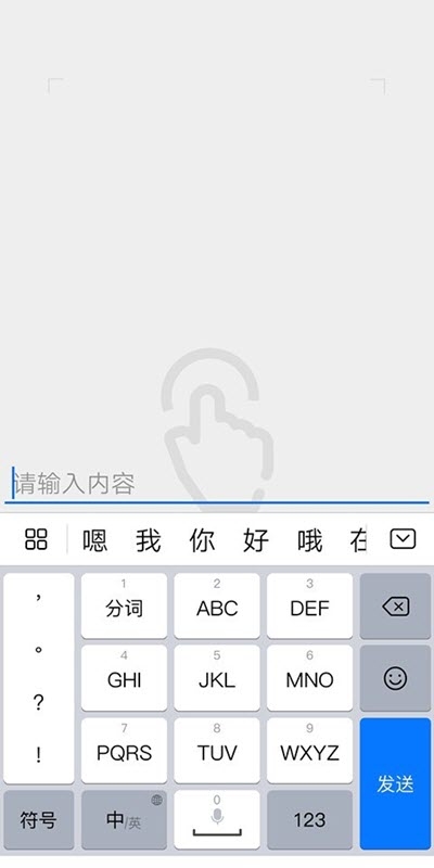 轻融v1.6.0