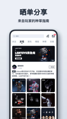 可物appv0.6.0