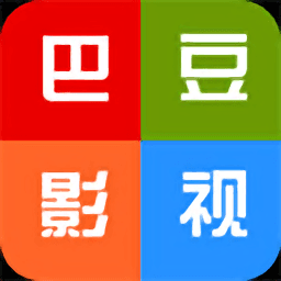 巴豆影视appv2.3.4