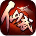 仙武百度版(安卓MMORPG手游) v1.2.1.3 最新版