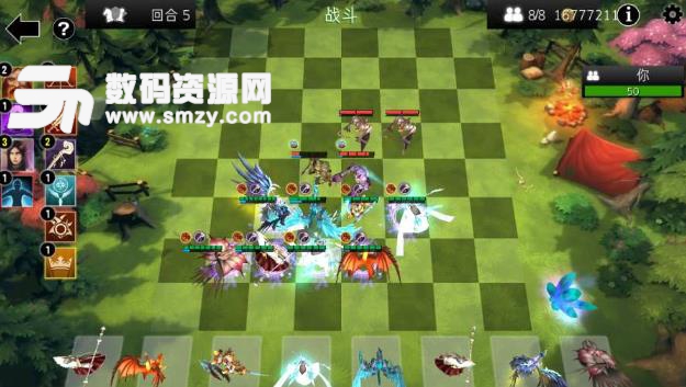 自走棋防御手游中文版