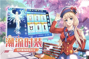 青春创造营v1.4