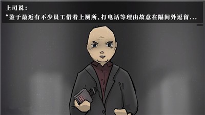 生命最後的30天v0.32