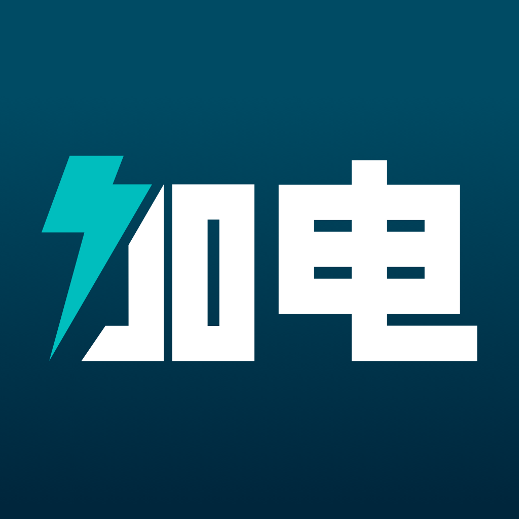 加电0.1.00.2.0