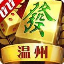 uu温州麻将安卓版(华丽的棋牌特效) v1.2 手机版