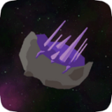 小行星任务手游v1.4 