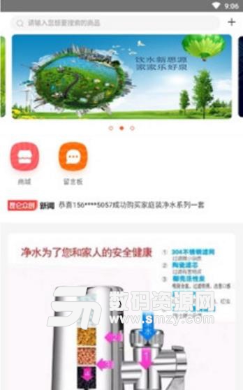 昆仑众创免费版