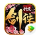 剑诛神魔安卓版(百人同屏竞技) v1.0.380 免费版