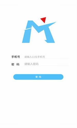 一米世界v0.5.0