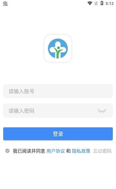 悦检康app下载2.4