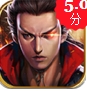 无双斩安卓版(手机ARPG游戏) v1.1 android版