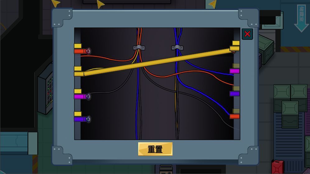 最囧游戏2v1.9.7