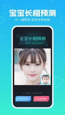 美拍小视频v8.10.5