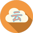 高清云影视最新版(高清云影视app) v3.7 安卓版