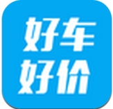 好车好价最新手机版(手机买车app) v1.4 安卓免费版