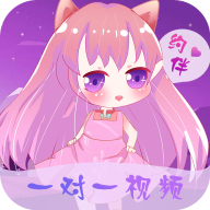 约伴交友v1.2.2