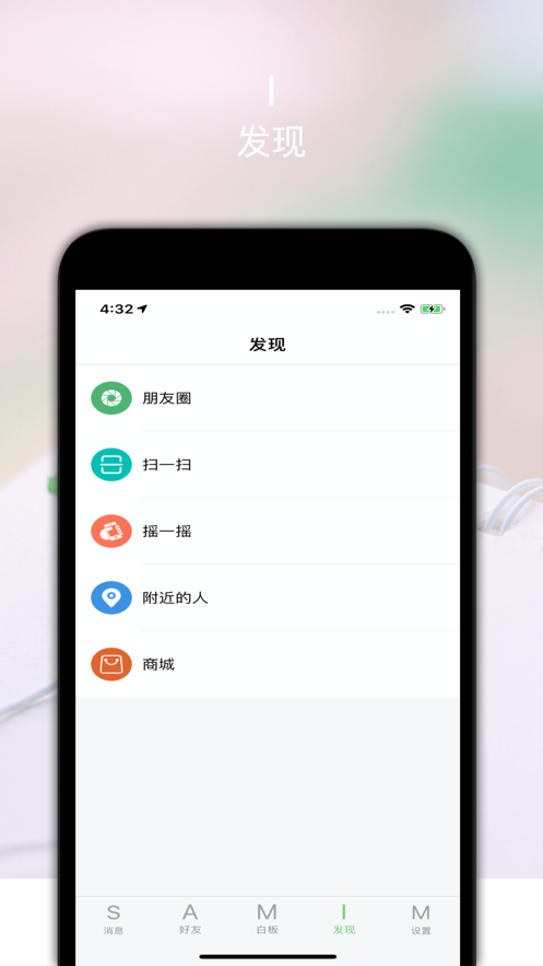 SAMIM专业版v5.8.6