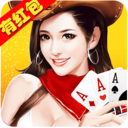 白娘子棋牌最新版(生活休闲) v1.1.3 安卓版