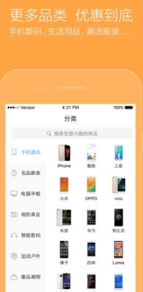 提钱乐app手机最新版