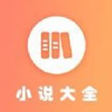 桃运小说v1.3.0 