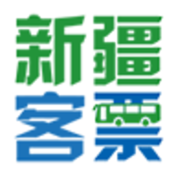 新疆客票app v1.0.9v1.2.9