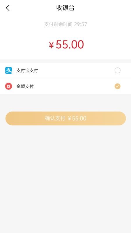 凤凰量贩1.1.0