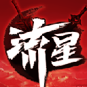 流星蝴蝶劍手游安卓版(大型武侠内战竞技) v1.3 手机版