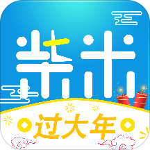 柴米优选手机版(网络购物) v1.2.9 免费版