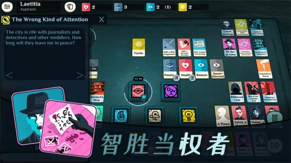 密教模拟器全dlcv3.6.1