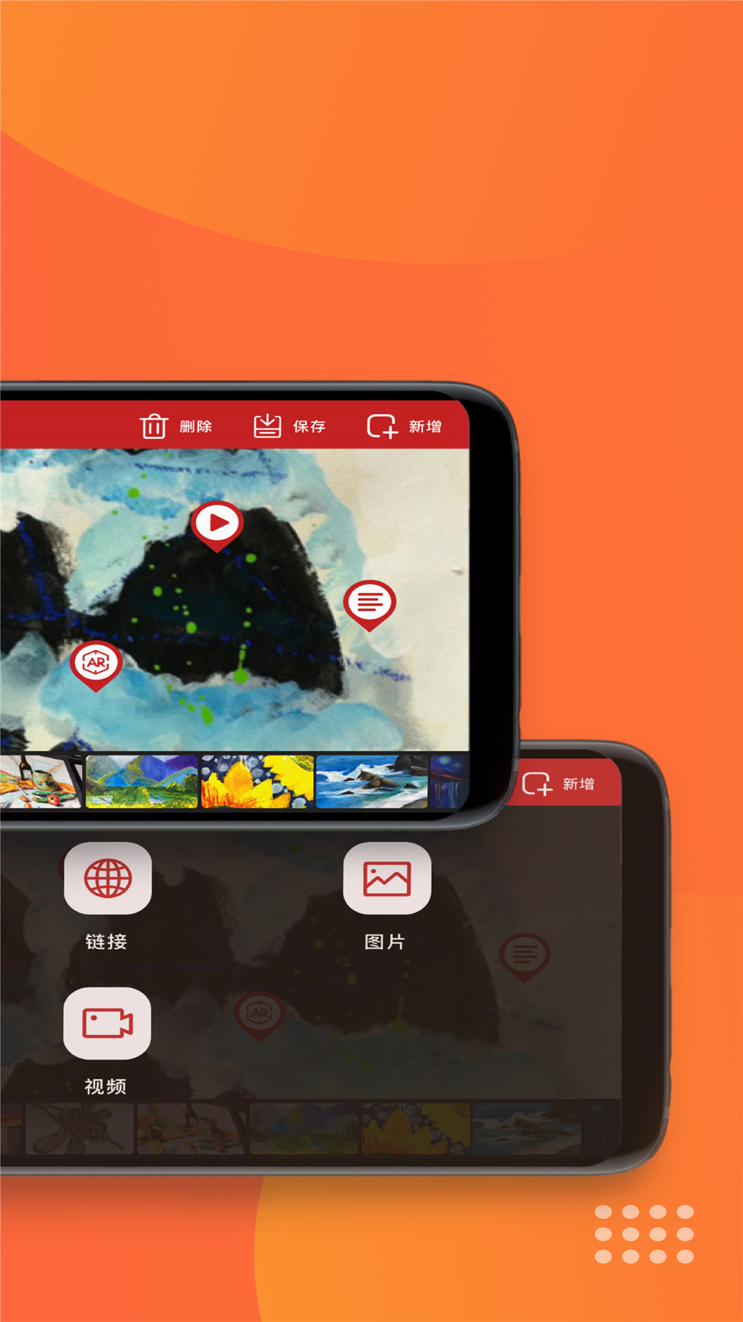 教研鸭appv1.1.2 