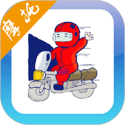 摩托车驾考试题软件app下载v2.9.5 安卓最新版