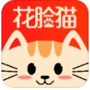 花脸猫app(集分宝换现金) v1.3.0 安卓免费版