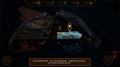 賽博蜂巢免費版v1.0.12