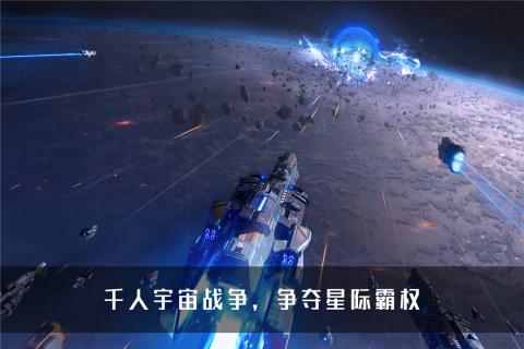 无尽银河版v1.1.0