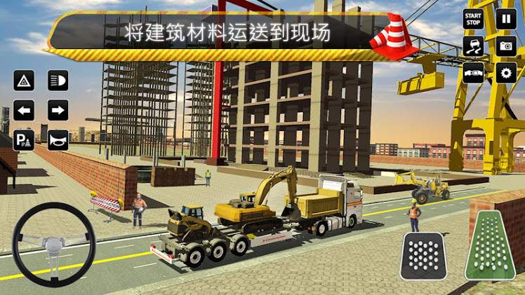 剑宗至尊超爆版v1.7.6